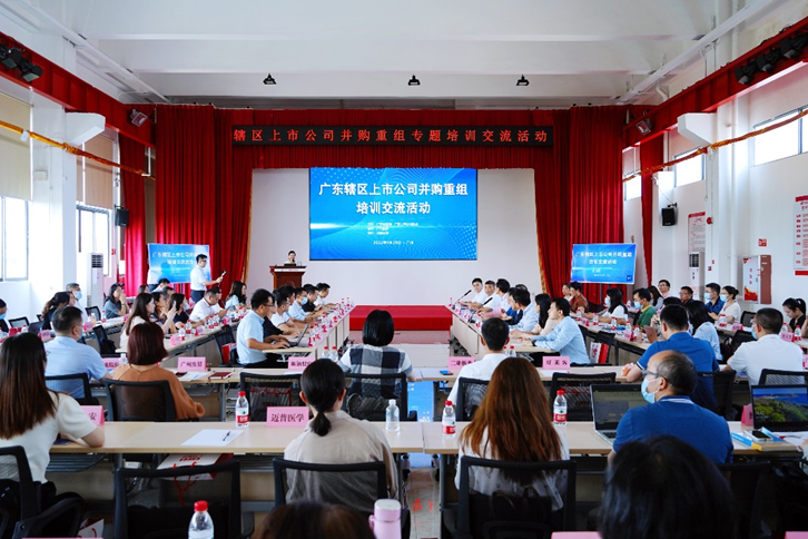 �й���7790�ط�����(�ɷ�)���޹�˾-�ٷ���վ