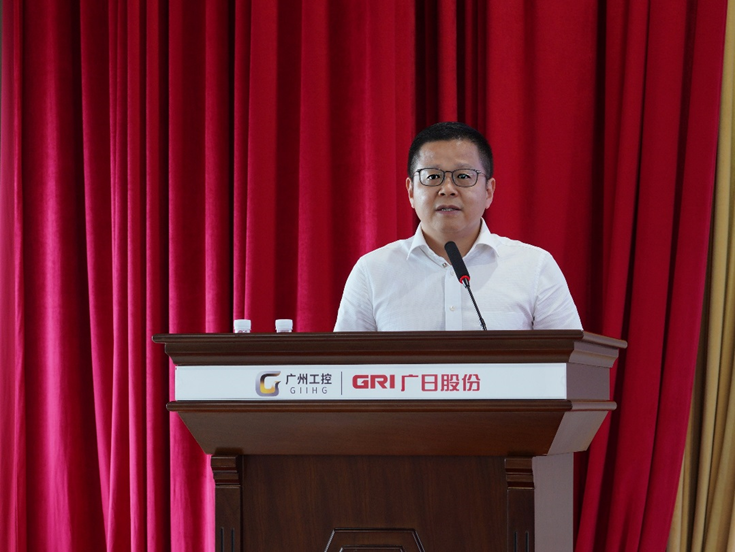 �й���7790�ط�����(�ɷ�)���޹�˾-�ٷ���վ