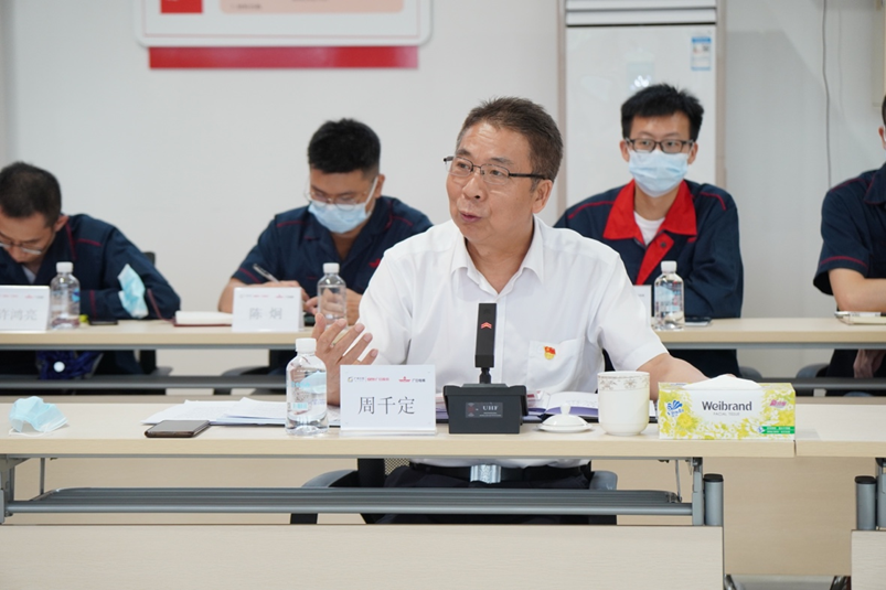 �й���7790�ط�����(�ɷ�)���޹�˾-�ٷ���վ