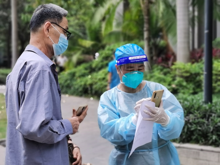 �й���7790�ط�����(�ɷ�)���޹�˾-�ٷ���վ