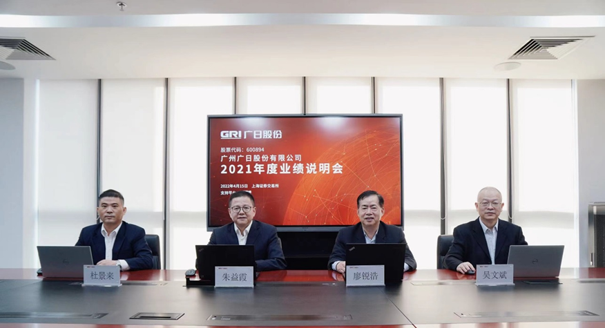 �й���7790�ط�����(�ɷ�)���޹�˾-�ٷ���վ