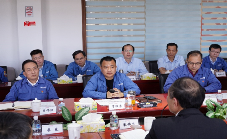 Öйú¡¤7790±Ø·¢¼¯ÍÅ(¹É·Ý)ÓÐÏÞ¹«Ë¾-¹Ù·½ÍøÕ¾