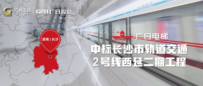 �й���7790�ط�����(�ɷ�)���޹�˾-�ٷ���վ