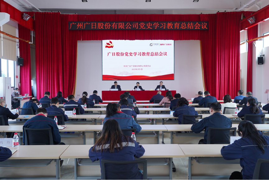 �й���7790�ط�����(�ɷ�)���޹�˾-�ٷ���վ