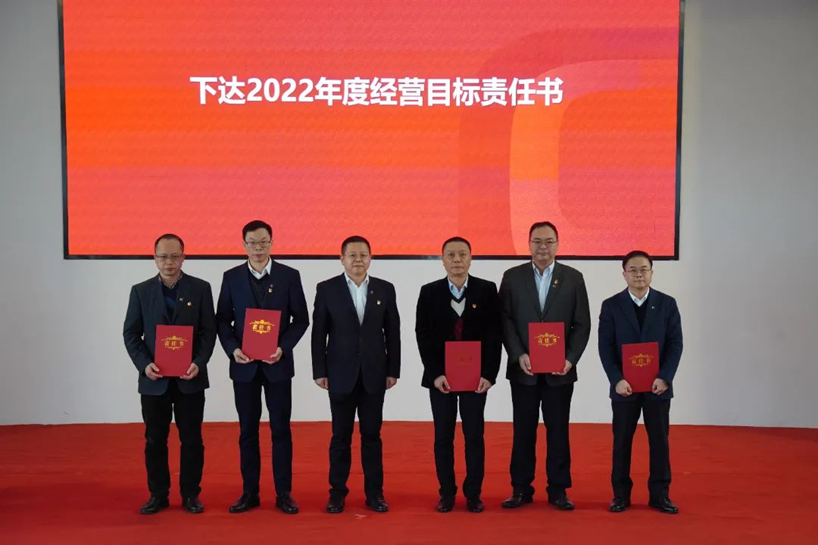 Öйú¡¤7790±Ø·¢¼¯ÍÅ(¹É·Ý)ÓÐÏÞ¹«Ë¾-¹Ù·½ÍøÕ¾