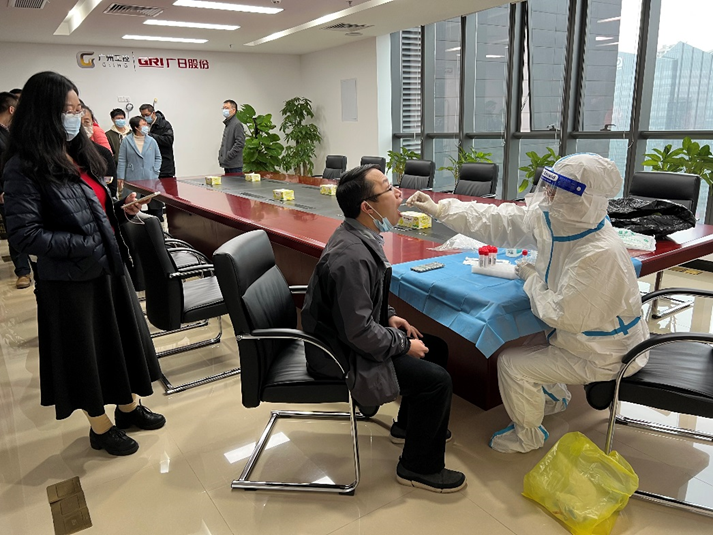 �й���7790�ط�����(�ɷ�)���޹�˾-�ٷ���վ