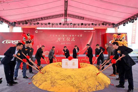 Öйú¡¤7790±Ø·¢¼¯ÍÅ(¹É·Ý)ÓÐÏÞ¹«Ë¾-¹Ù·½ÍøÕ¾