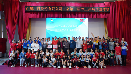 Öйú¡¤7790±Ø·¢¼¯ÍÅ(¹É·Ý)ÓÐÏÞ¹«Ë¾-¹Ù·½ÍøÕ¾