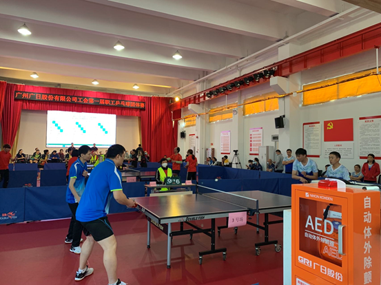 �й���7790�ط�����(�ɷ�)���޹�˾-�ٷ���վ