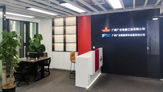 Öйú¡¤7790±Ø·¢¼¯ÍÅ(¹É·Ý)ÓÐÏÞ¹«Ë¾-¹Ù·½ÍøÕ¾