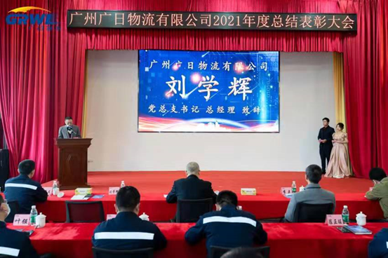 �й���7790�ط�����(�ɷ�)���޹�˾-�ٷ���վ