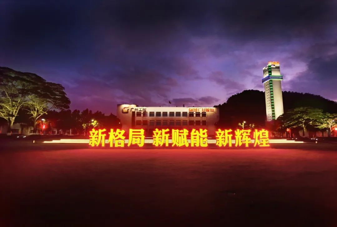 �й���7790�ط�����(�ɷ�)���޹�˾-�ٷ���վ