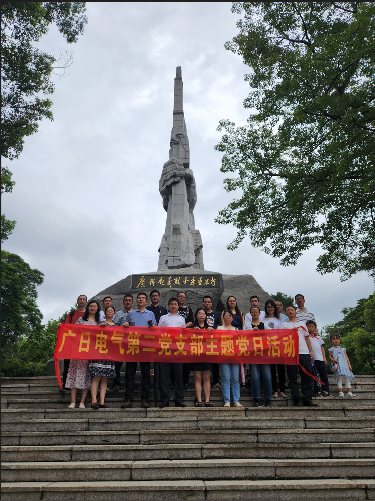 �й���7790�ط�����(�ɷ�)���޹�˾-�ٷ���վ