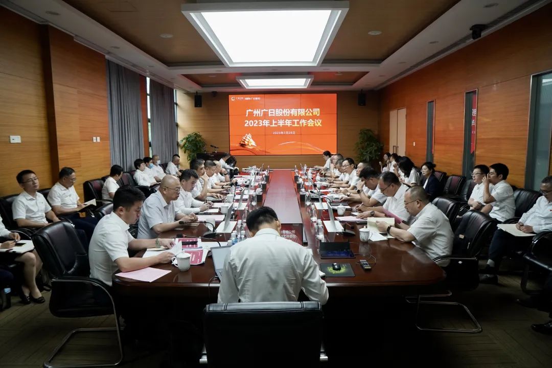 �й���7790�ط�����(�ɷ�)���޹�˾-�ٷ���վ