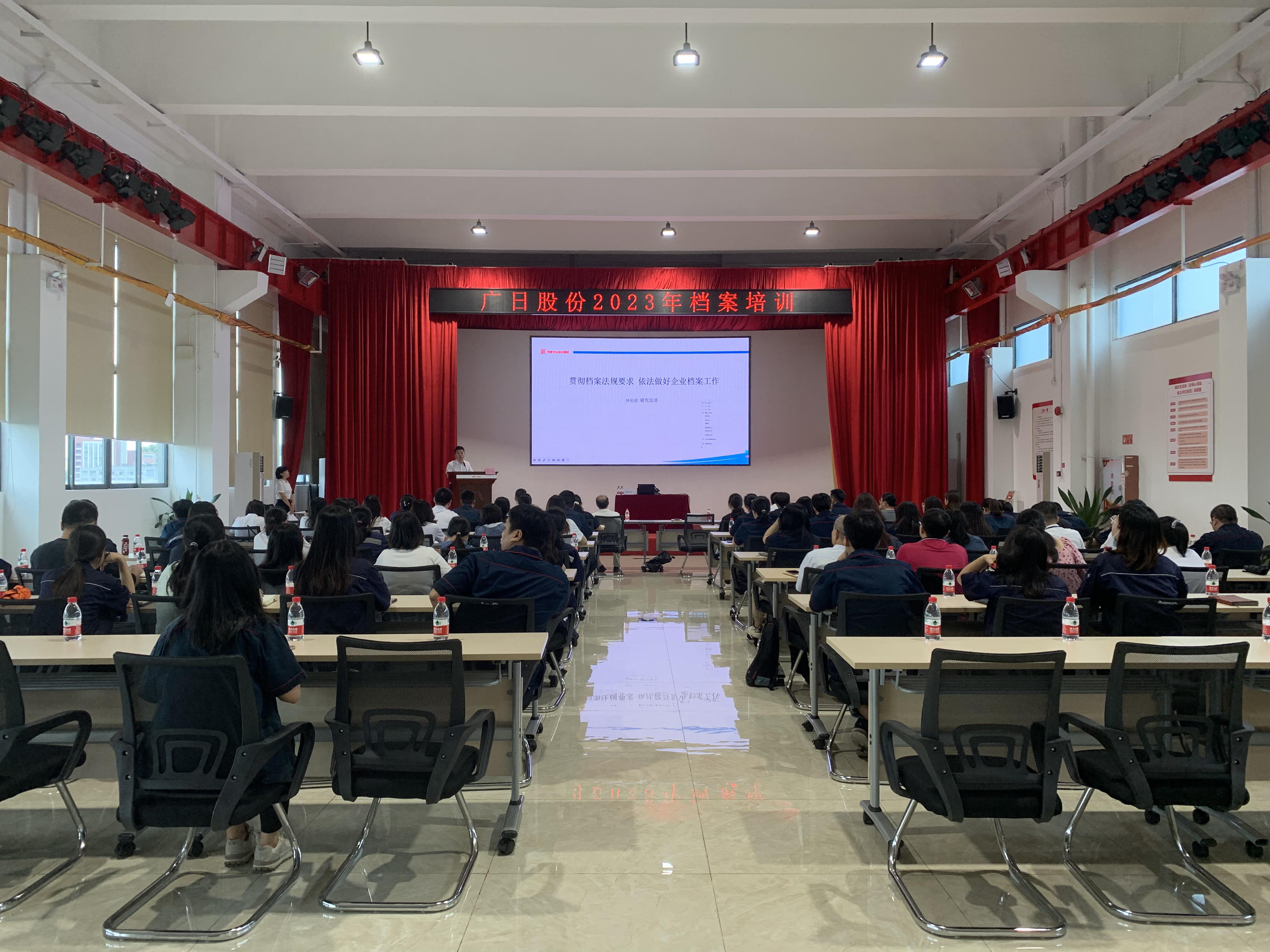 Öйú¡¤7790±Ø·¢¼¯ÍÅ(¹É·Ý)ÓÐÏÞ¹«Ë¾-¹Ù·½ÍøÕ¾