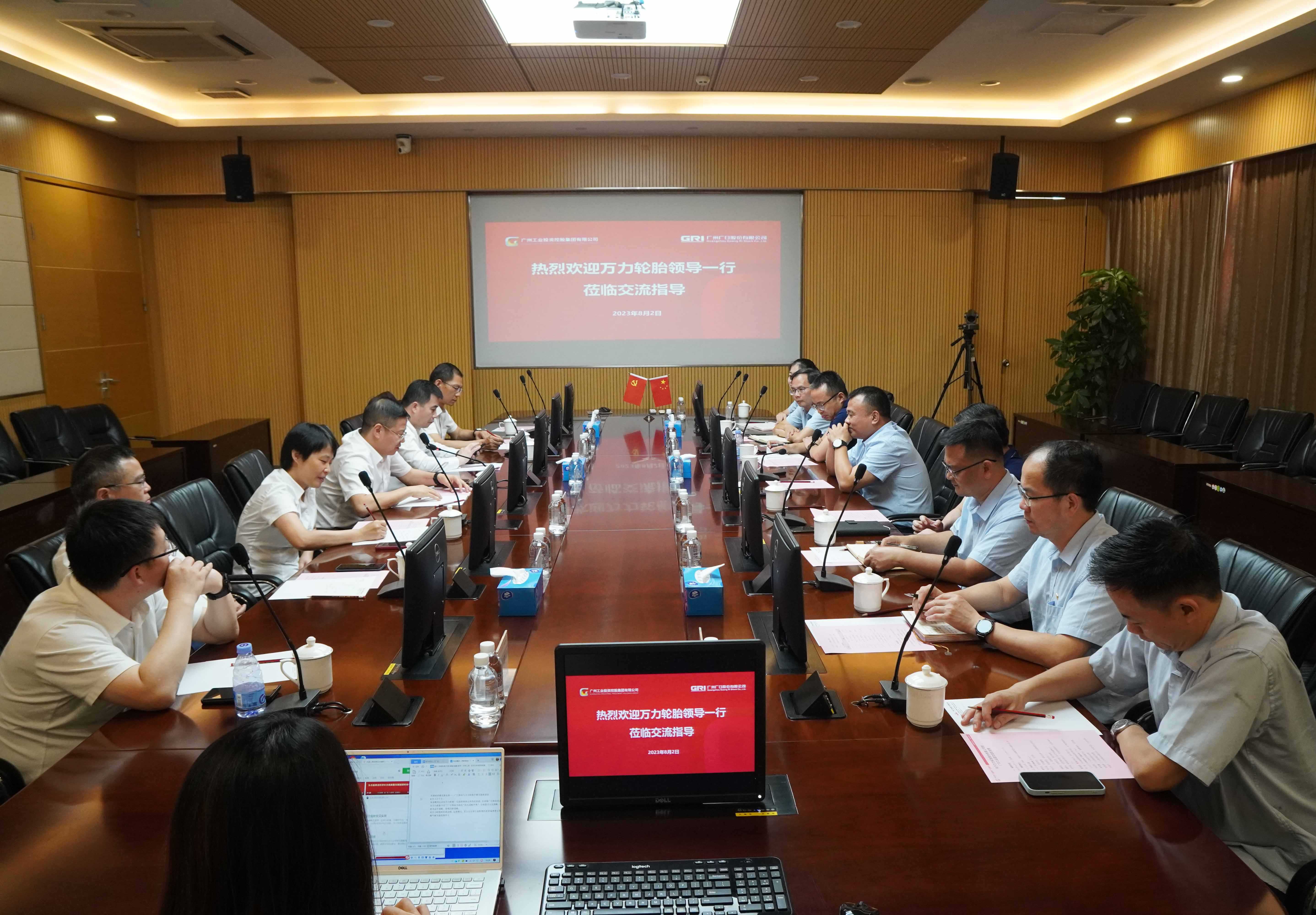 �й���7790�ط�����(�ɷ�)���޹�˾-�ٷ���վ