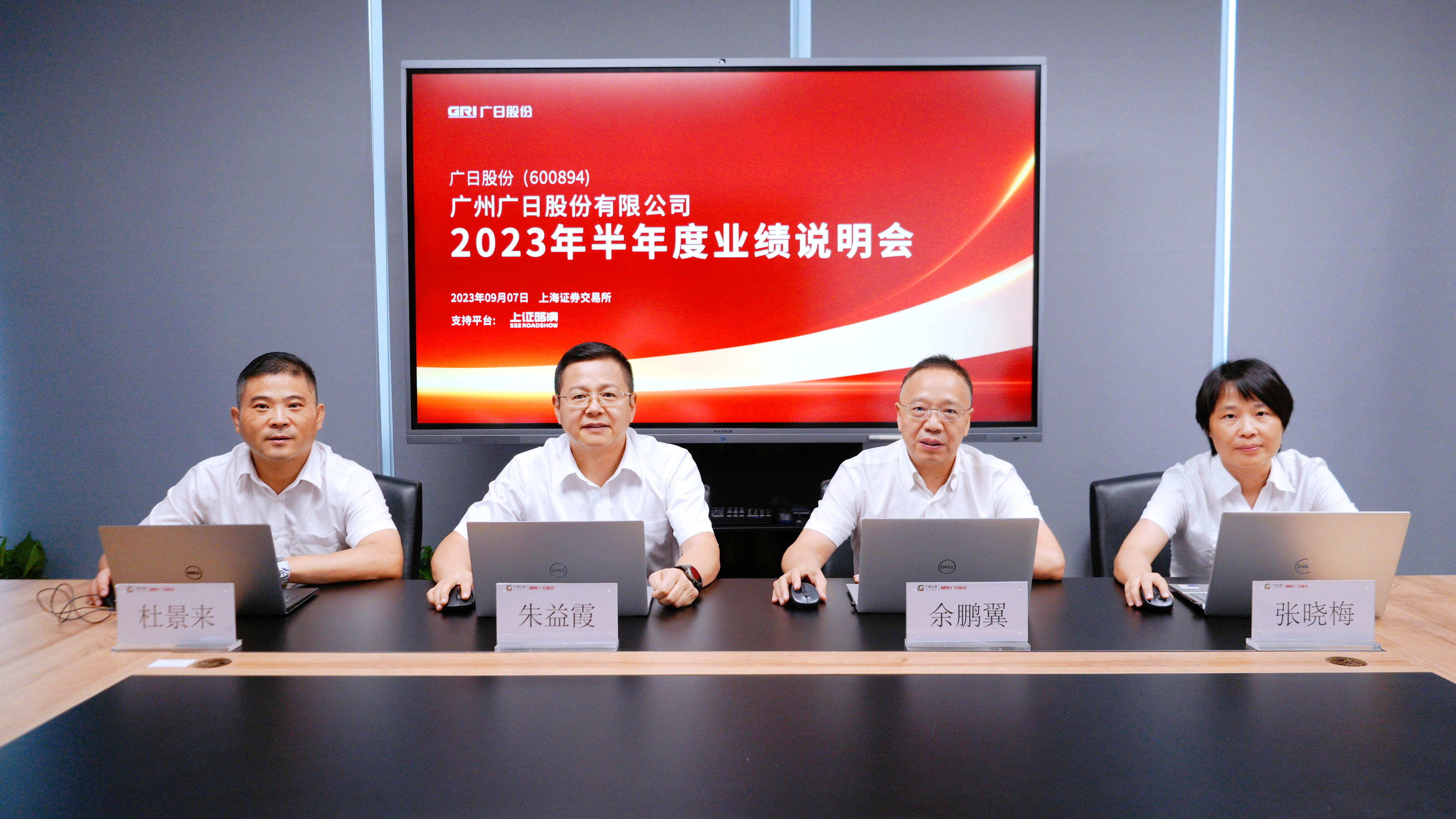 �й���7790�ط�����(�ɷ�)���޹�˾-�ٷ���վ