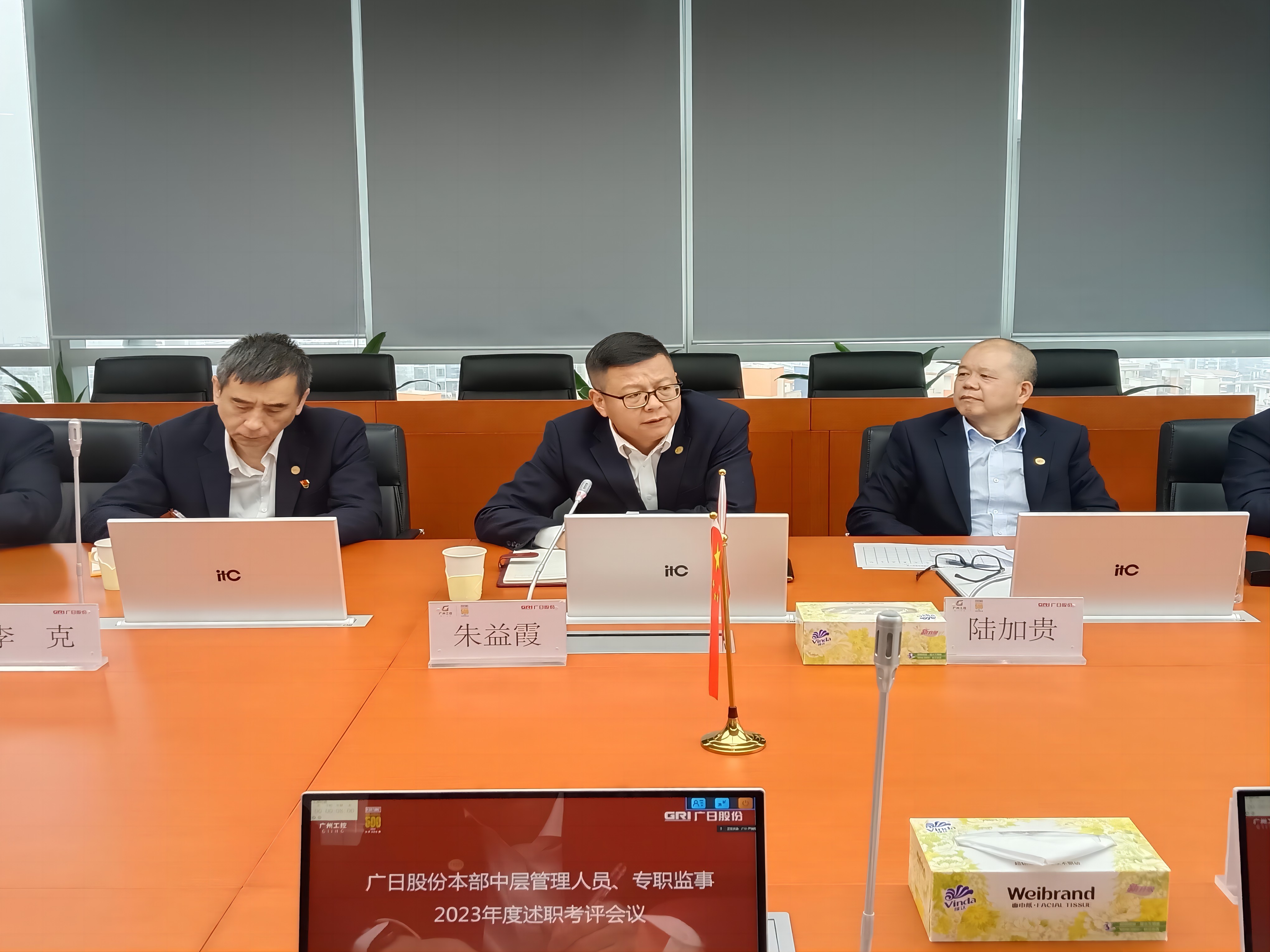 �й���7790�ط�����(�ɷ�)���޹�˾-�ٷ���վ