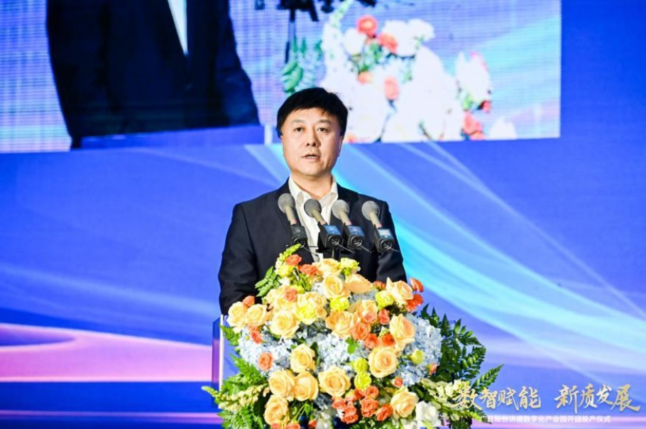 Öйú¡¤7790±Ø·¢¼¯ÍÅ(¹É·Ý)ÓÐÏÞ¹«Ë¾-¹Ù·½ÍøÕ¾