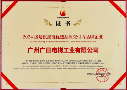 �й���7790�ط�����(�ɷ�)���޹�˾-�ٷ���վ