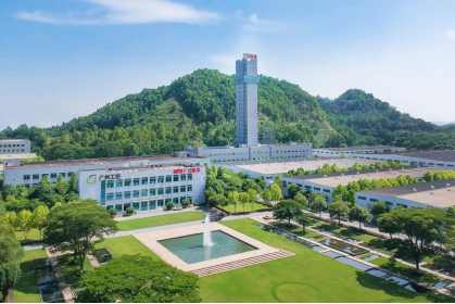 Öйú¡¤7790±Ø·¢¼¯ÍÅ(¹É·Ý)ÓÐÏÞ¹«Ë¾-¹Ù·½ÍøÕ¾