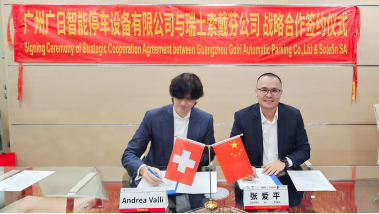 �й���7790�ط�����(�ɷ�)���޹�˾-�ٷ���վ