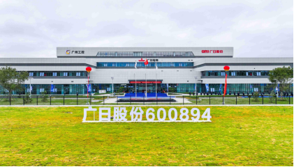 �й���7790�ط�����(�ɷ�)���޹�˾-�ٷ���վ