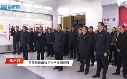 �й���7790�ط�����(�ɷ�)���޹�˾-�ٷ���վ