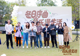 �й���7790�ط�����(�ɷ�)���޹�˾-�ٷ���վ