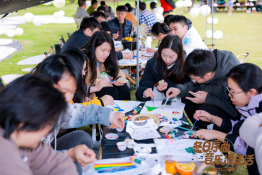 �й���7790�ط�����(�ɷ�)���޹�˾-�ٷ���վ