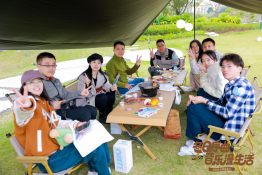 �й���7790�ط�����(�ɷ�)���޹�˾-�ٷ���վ