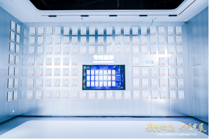 �й���7790�ط�����(�ɷ�)���޹�˾-�ٷ���վ