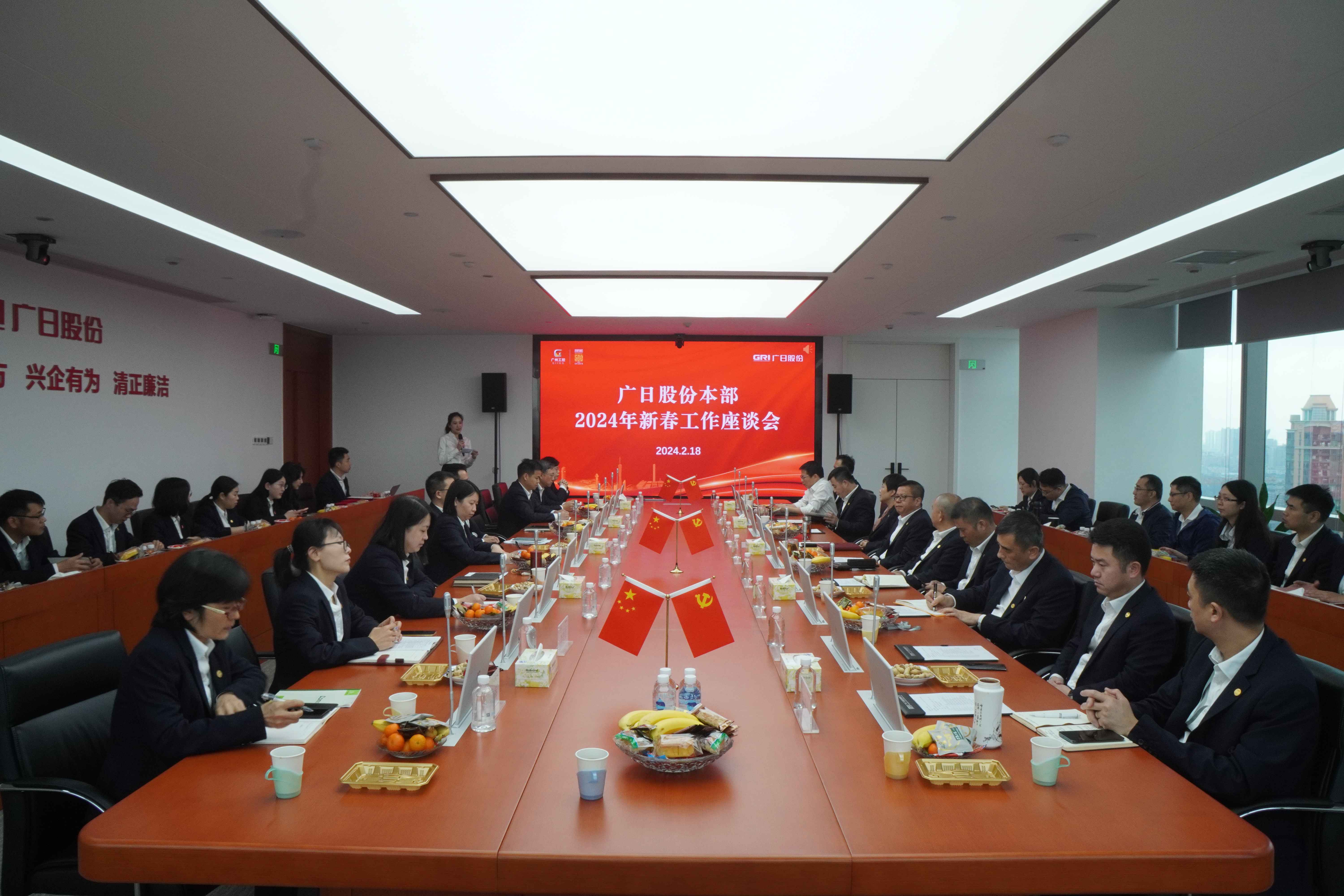 �й���7790�ط�����(�ɷ�)���޹�˾-�ٷ���վ