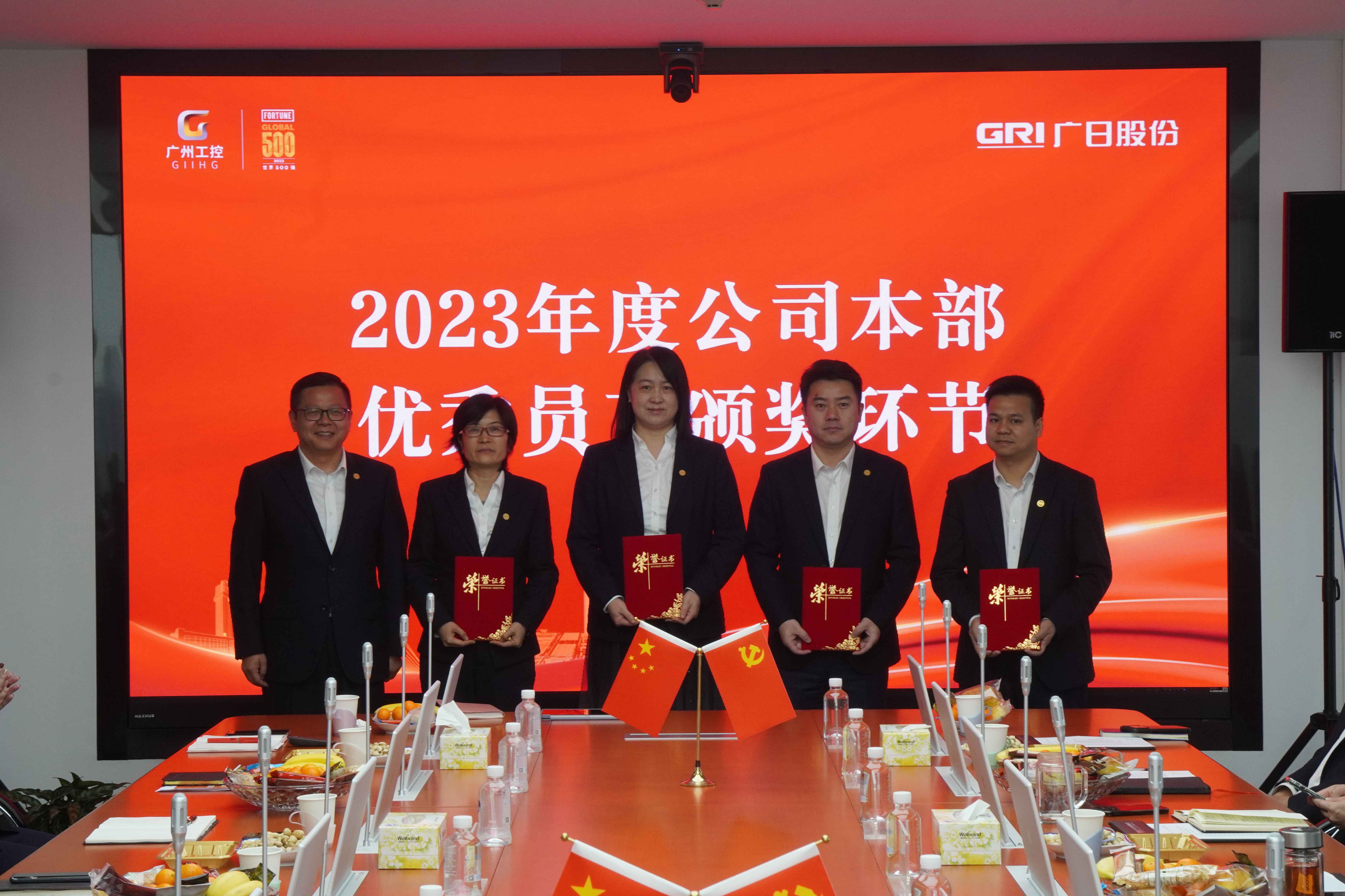 �й���7790�ط�����(�ɷ�)���޹�˾-�ٷ���վ