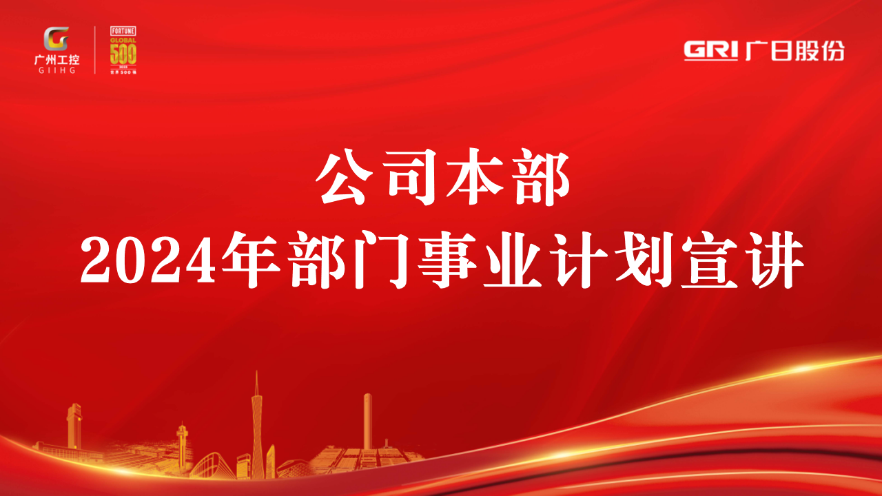 �й���7790�ط�����(�ɷ�)���޹�˾-�ٷ���վ