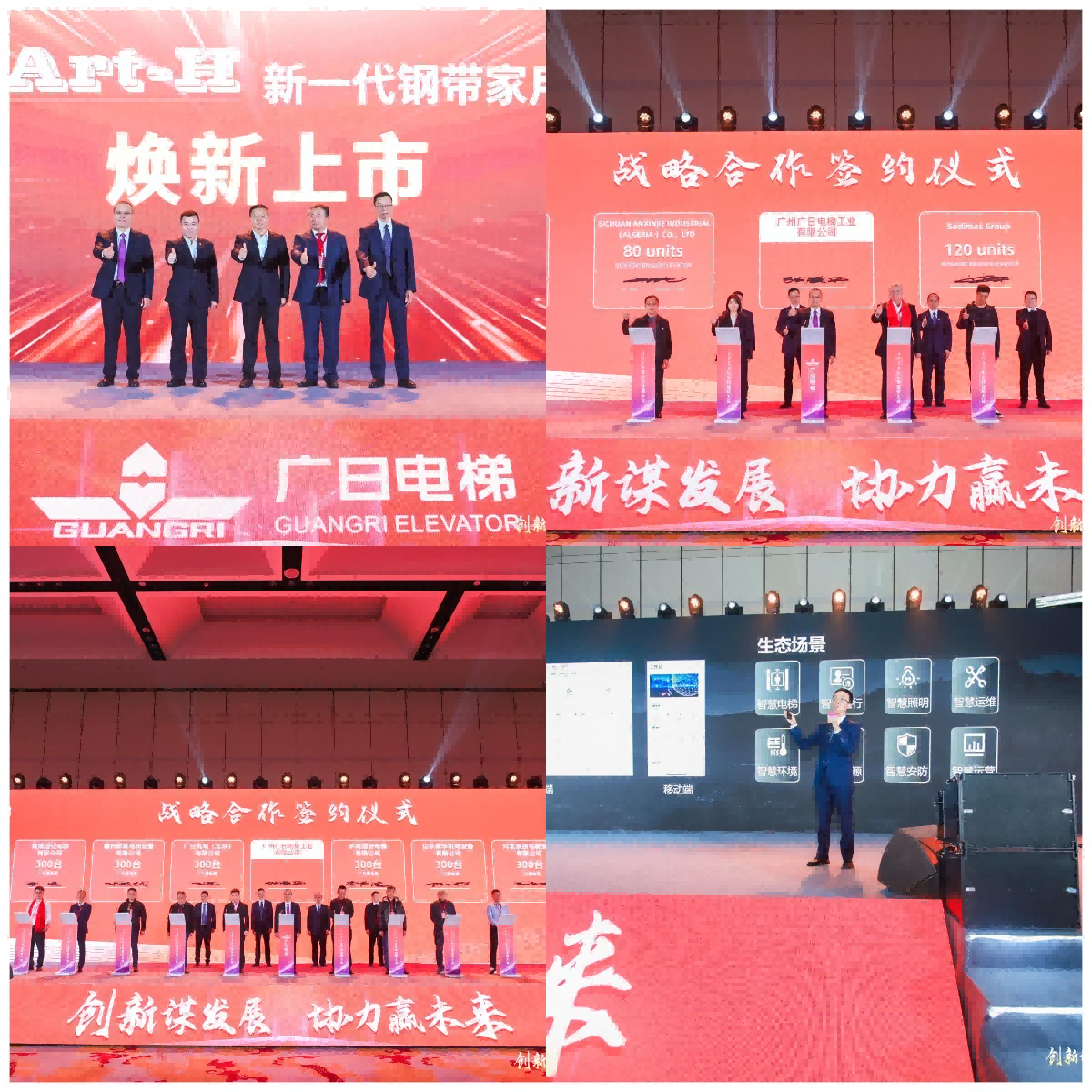 �й���7790�ط�����(�ɷ�)���޹�˾-�ٷ���վ