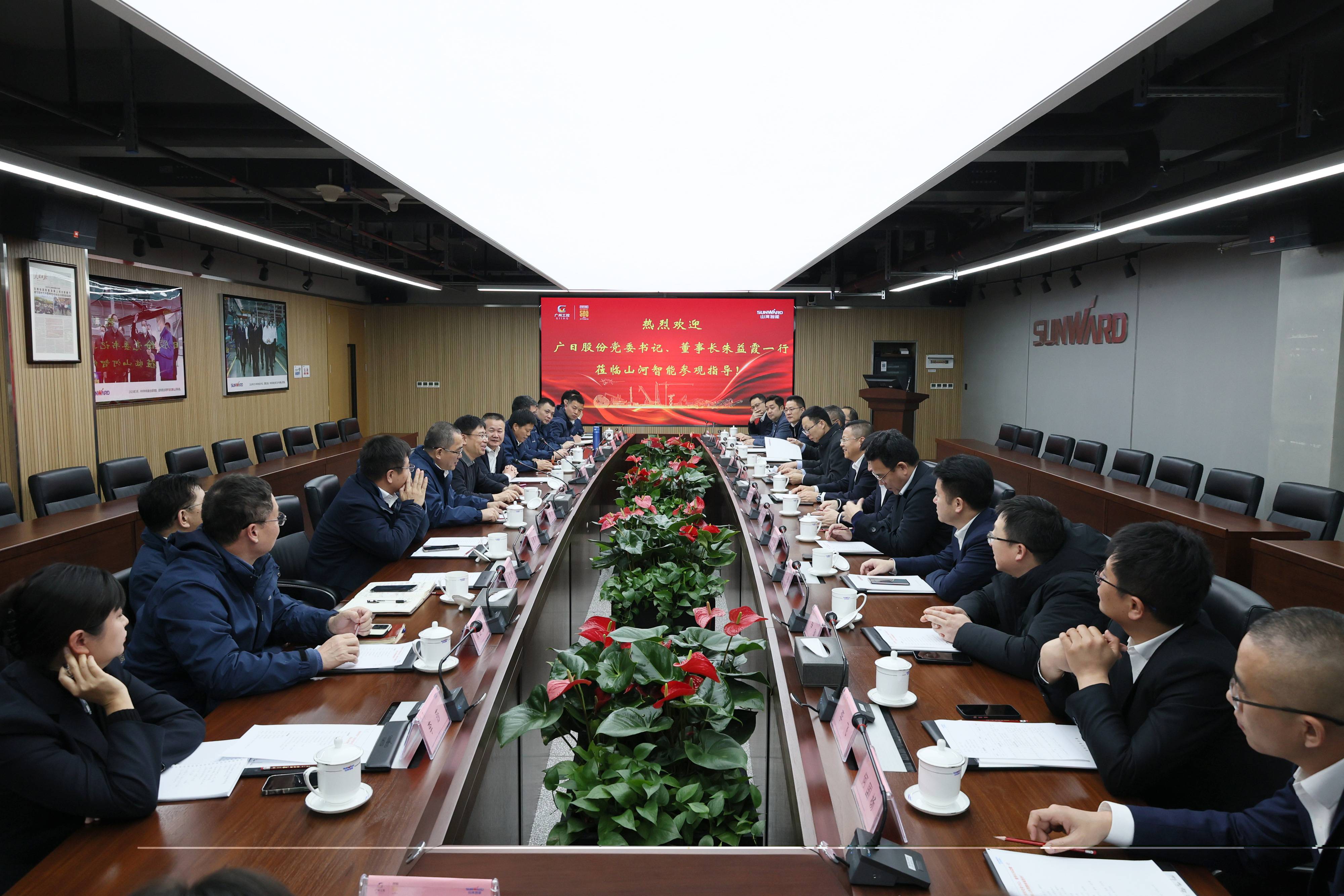 �й���7790�ط�����(�ɷ�)���޹�˾-�ٷ���վ