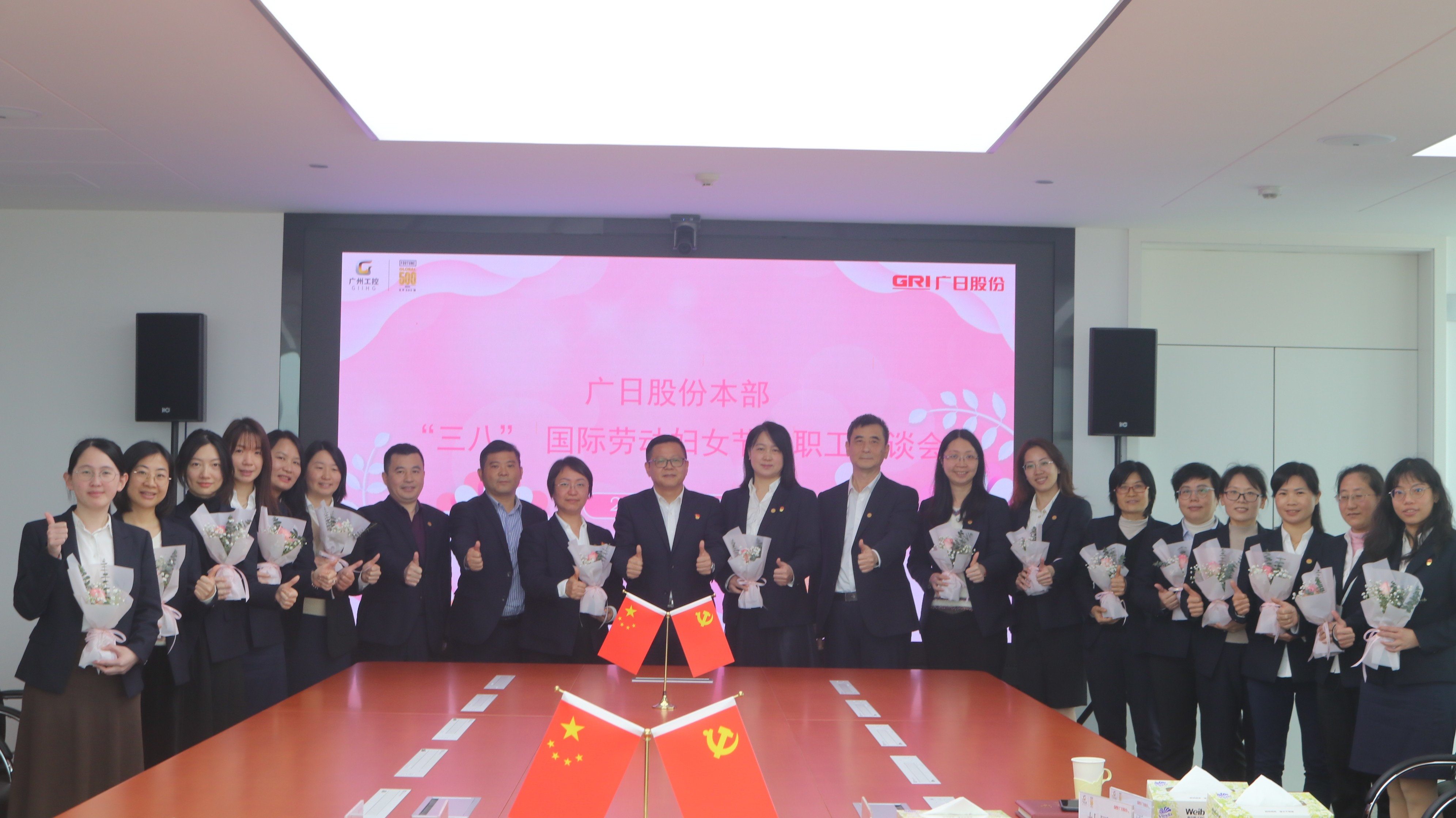 �й���7790�ط�����(�ɷ�)���޹�˾-�ٷ���վ