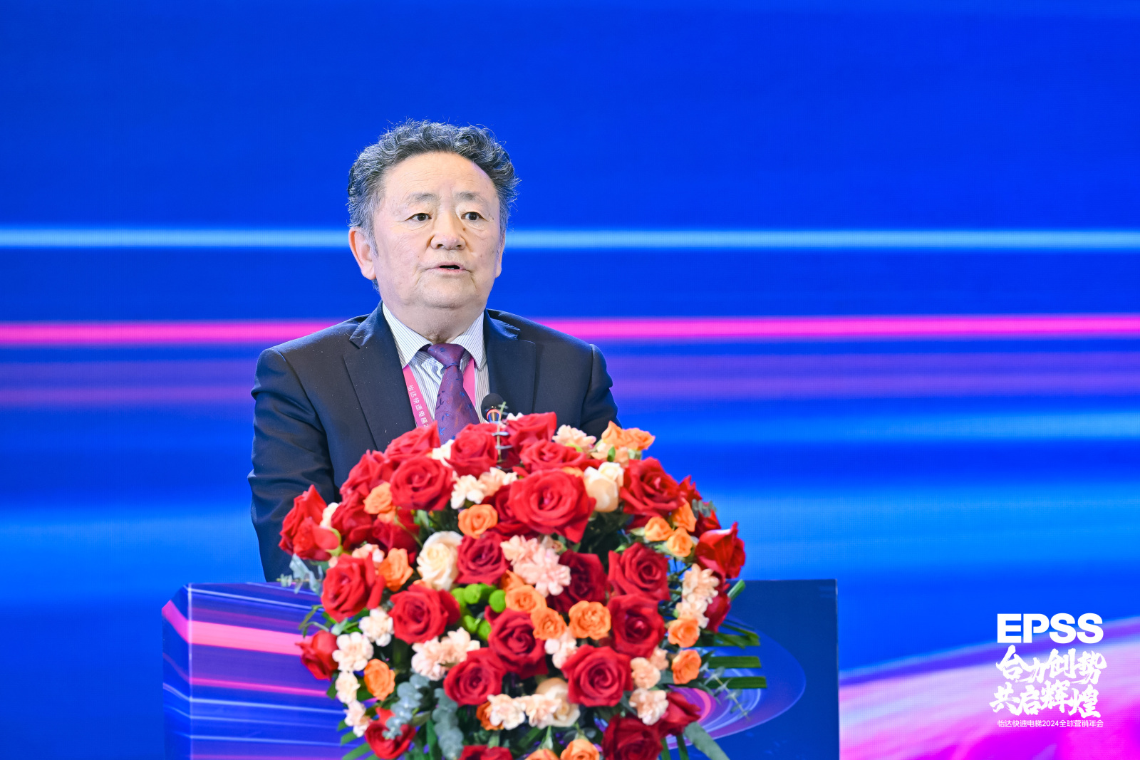 Öйú¡¤7790±Ø·¢¼¯ÍÅ(¹É·Ý)ÓÐÏÞ¹«Ë¾-¹Ù·½ÍøÕ¾