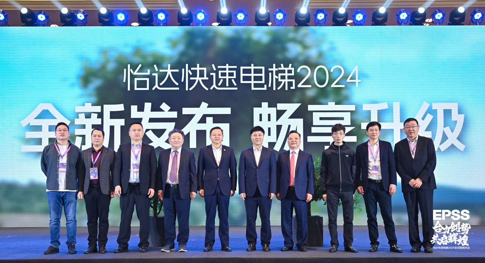 Öйú¡¤7790±Ø·¢¼¯ÍÅ(¹É·Ý)ÓÐÏÞ¹«Ë¾-¹Ù·½ÍøÕ¾