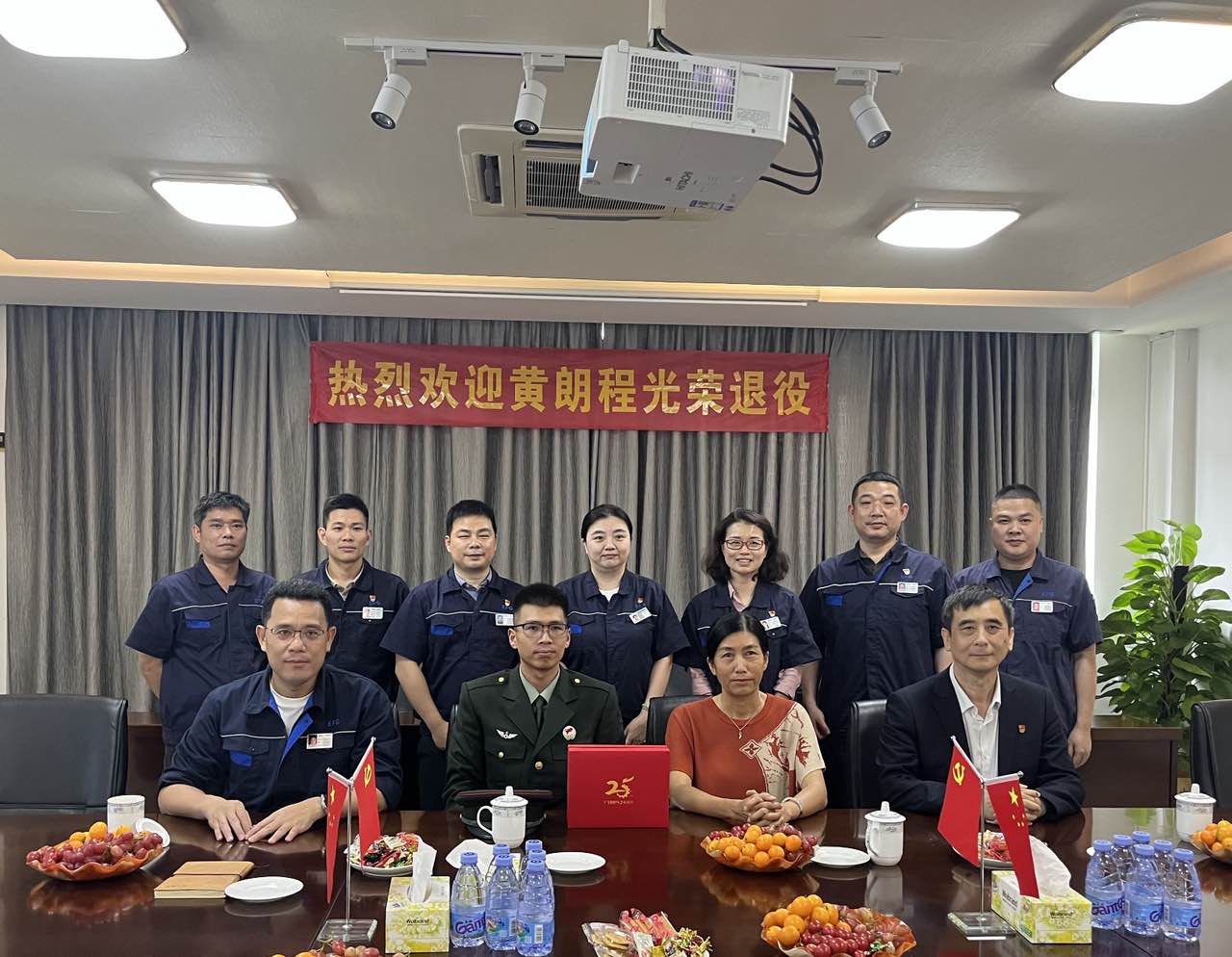 �й���7790�ط�����(�ɷ�)���޹�˾-�ٷ���վ