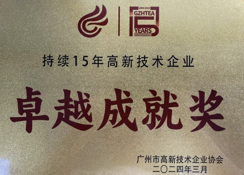 �й���7790�ط�����(�ɷ�)���޹�˾-�ٷ���վ