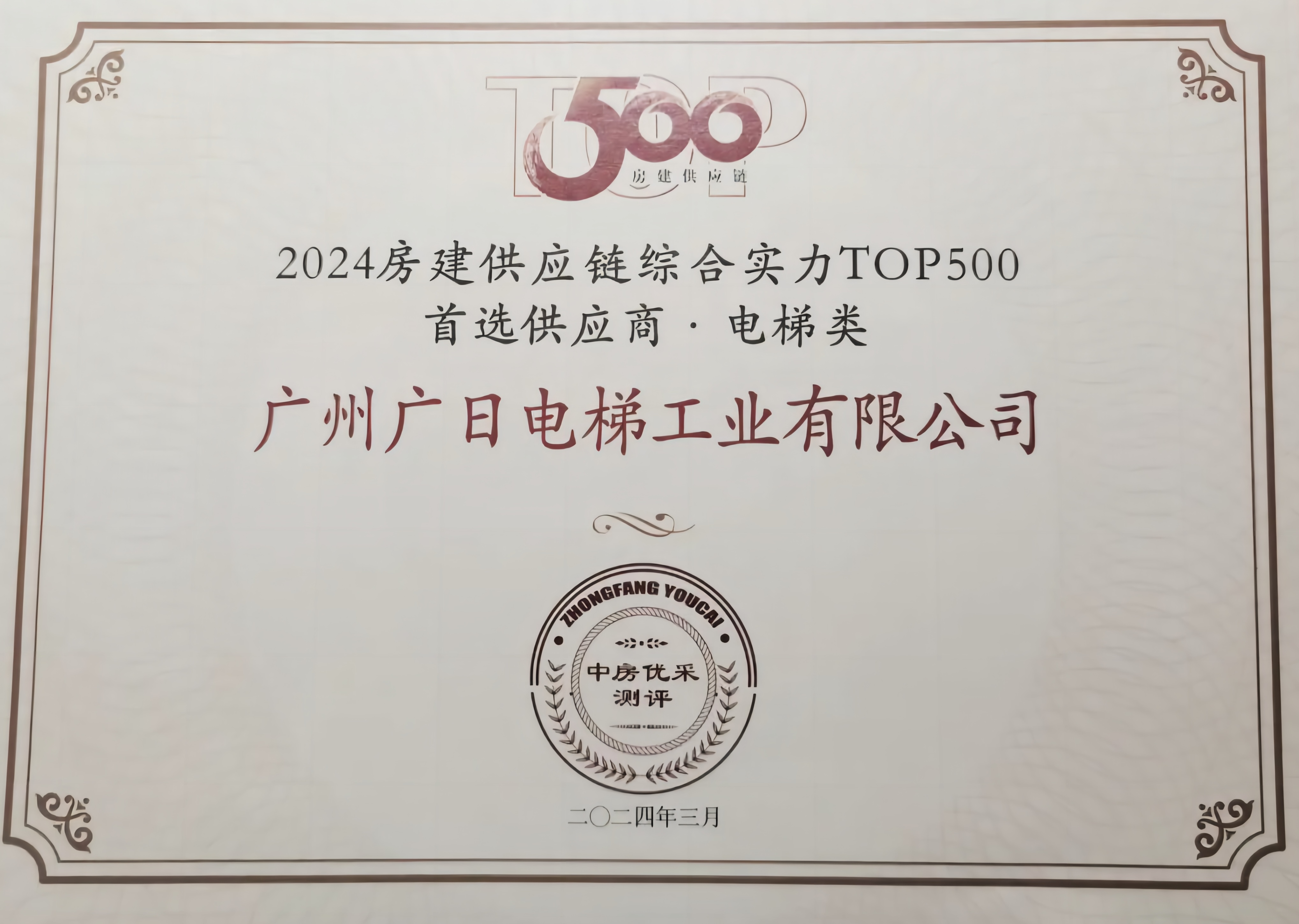 �й���7790�ط�����(�ɷ�)���޹�˾-�ٷ���վ