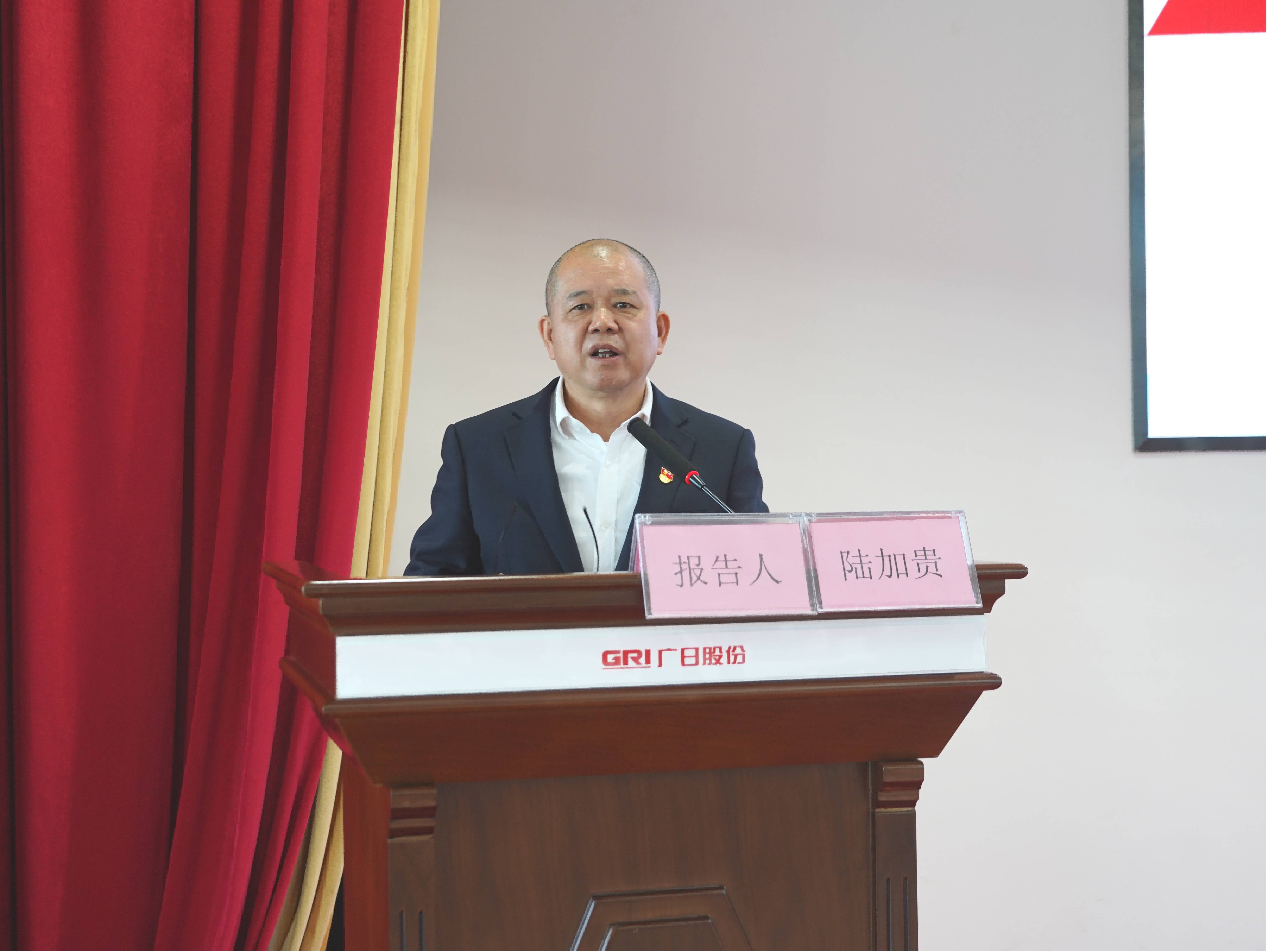 Öйú¡¤7790±Ø·¢¼¯ÍÅ(¹É·Ý)ÓÐÏÞ¹«Ë¾-¹Ù·½ÍøÕ¾