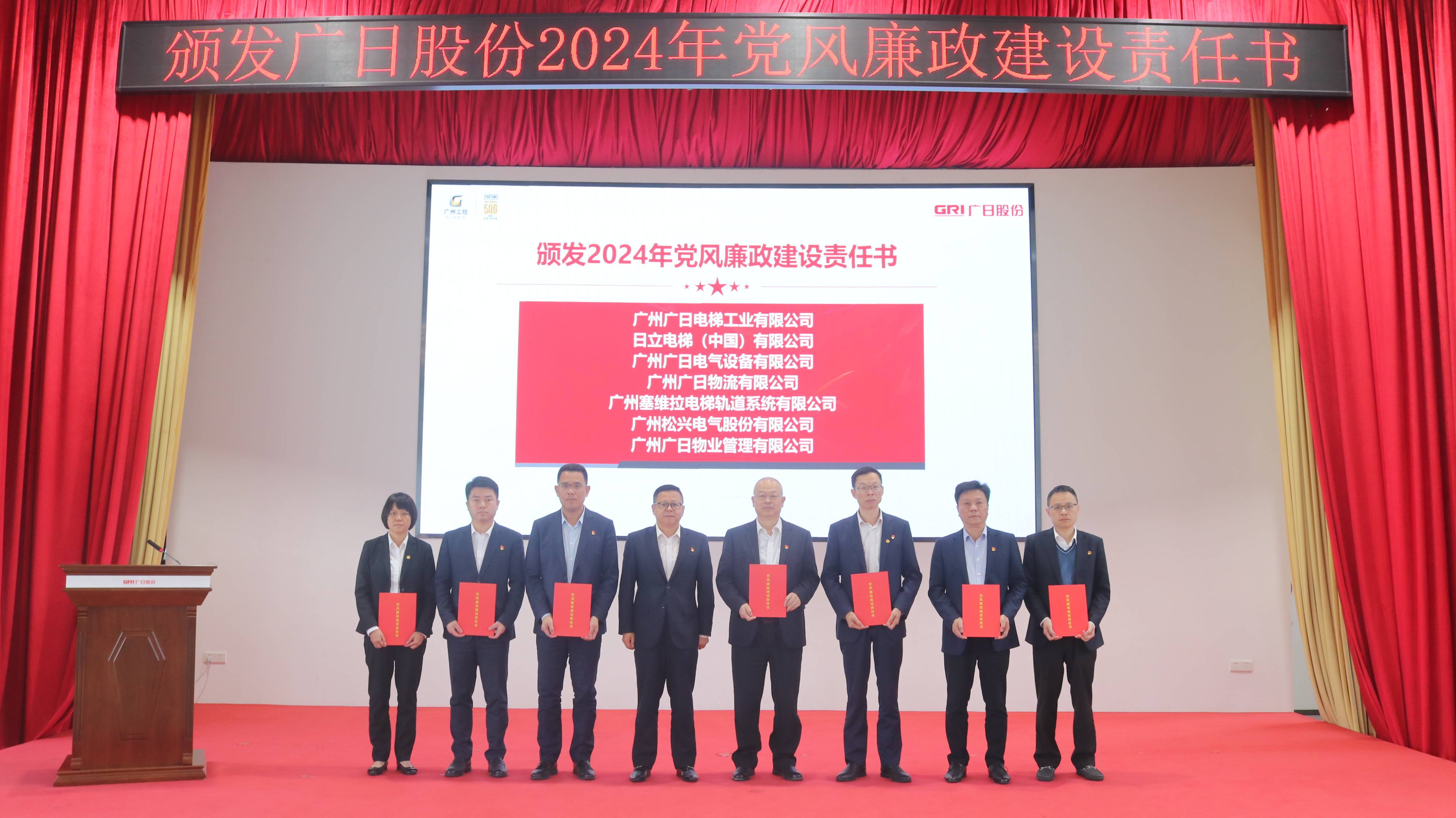 �й���7790�ط�����(�ɷ�)���޹�˾-�ٷ���վ