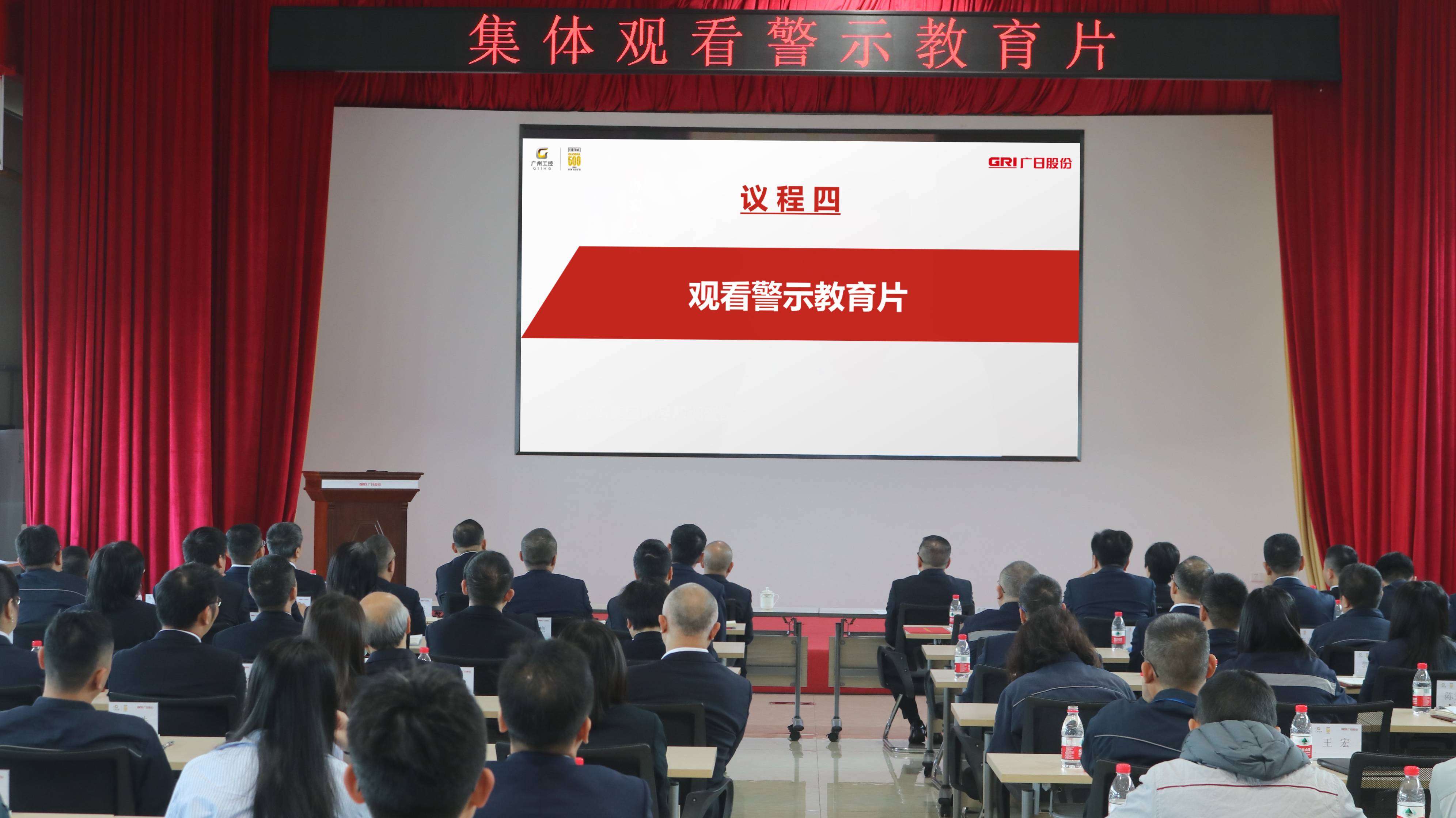 Öйú¡¤7790±Ø·¢¼¯ÍÅ(¹É·Ý)ÓÐÏÞ¹«Ë¾-¹Ù·½ÍøÕ¾