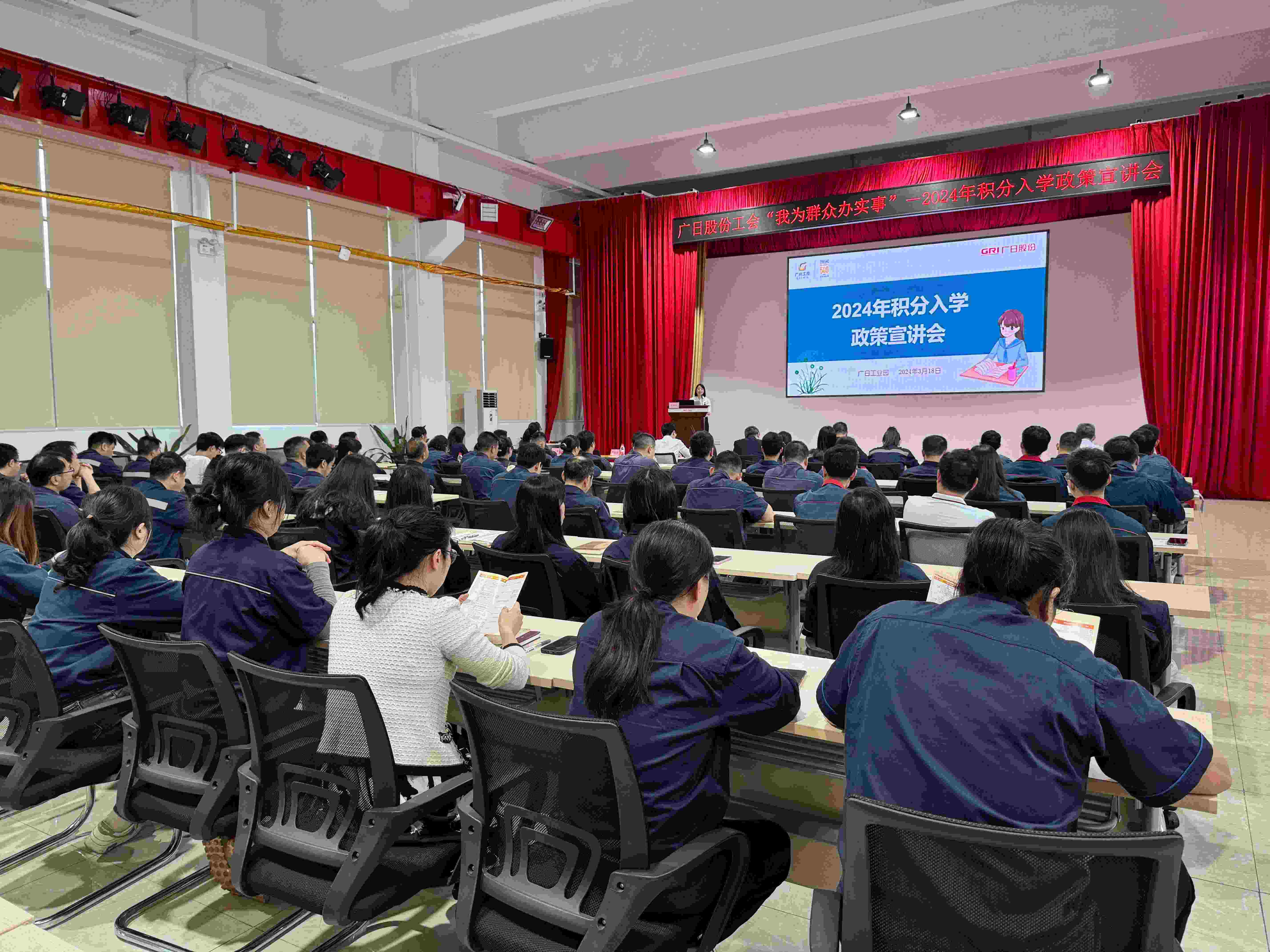 �й���7790�ط�����(�ɷ�)���޹�˾-�ٷ���վ