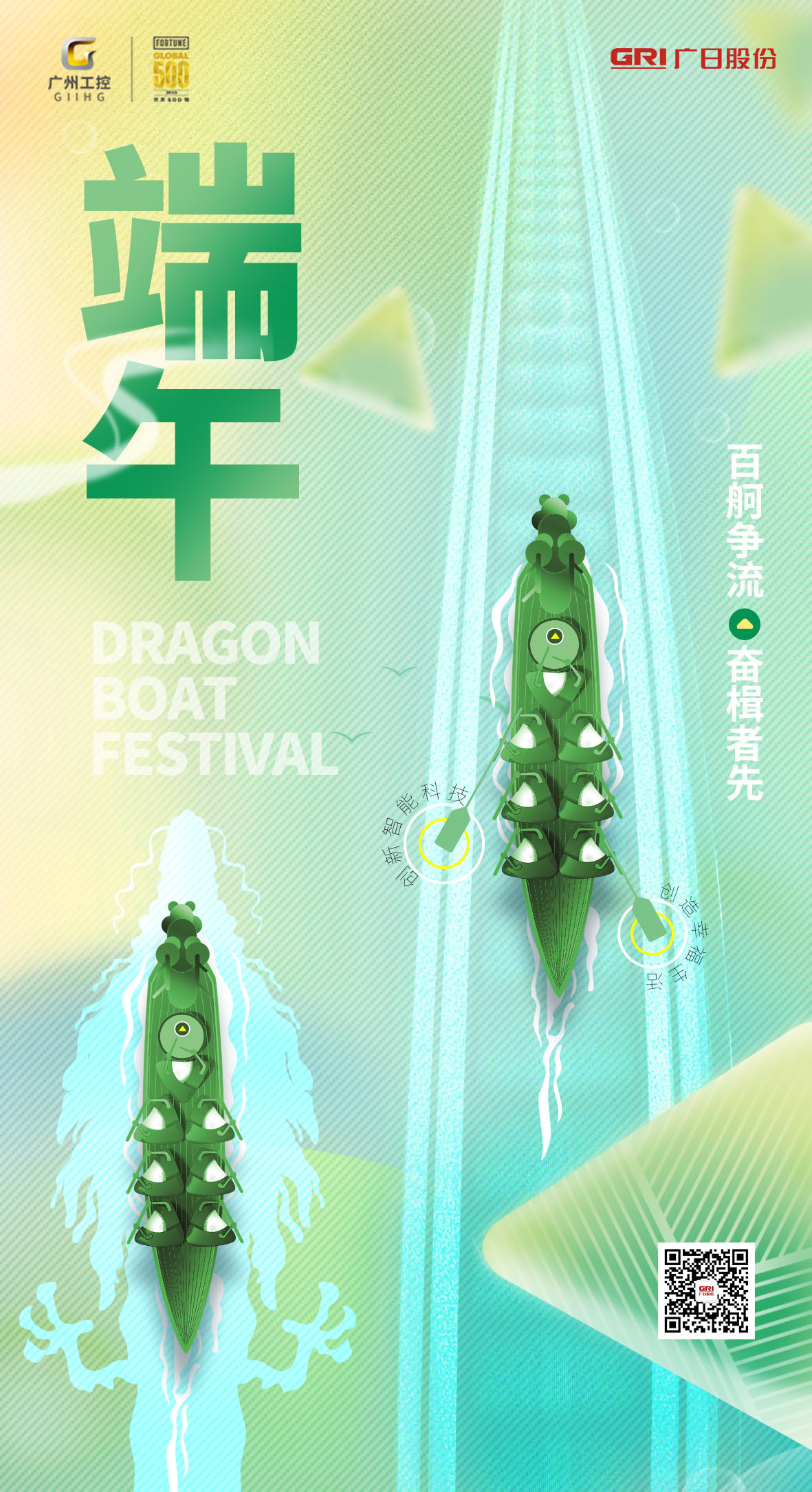 �й���7790�ط�����(�ɷ�)���޹�˾-�ٷ���վ