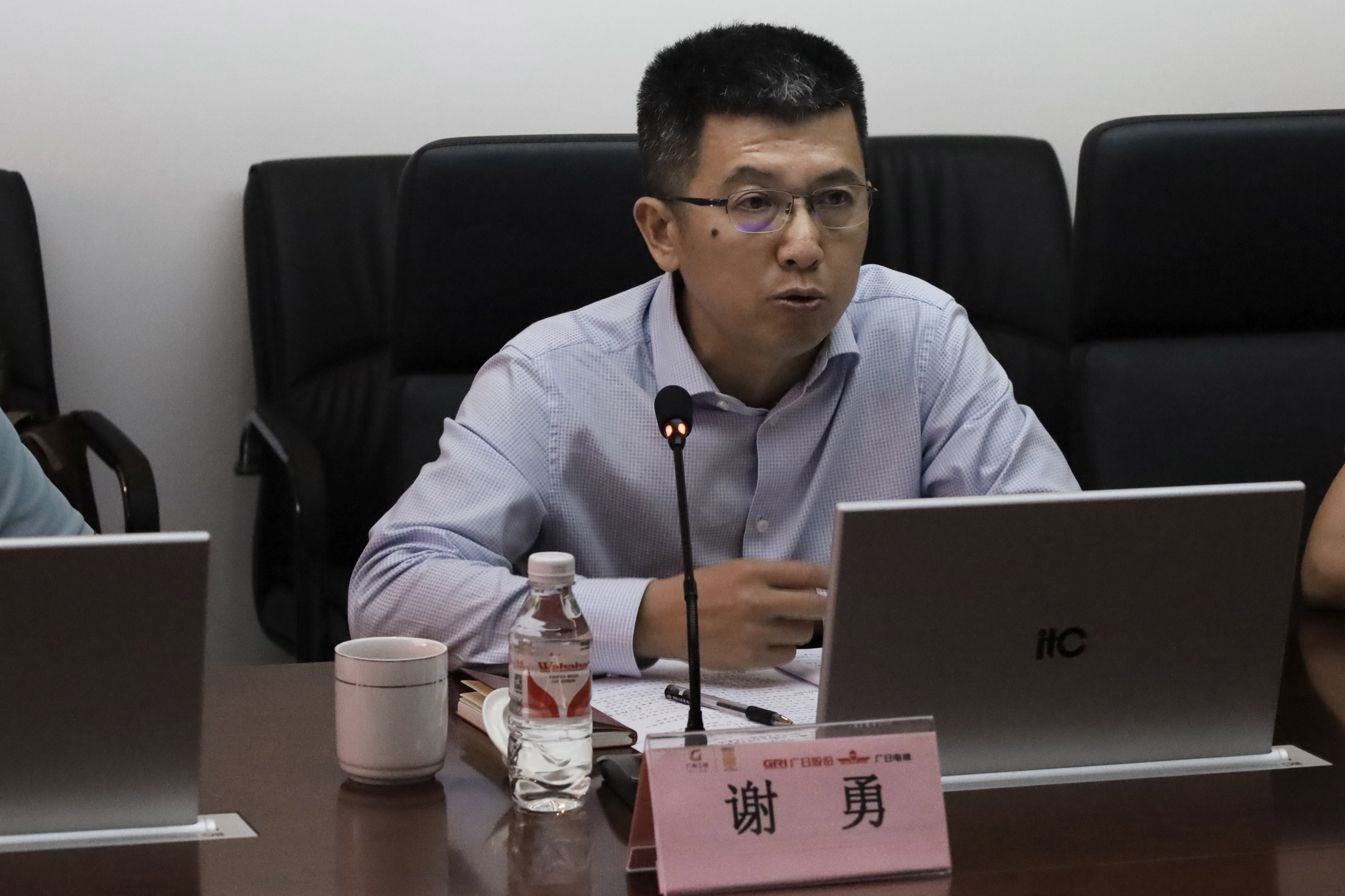 �й���7790�ط�����(�ɷ�)���޹�˾-�ٷ���վ