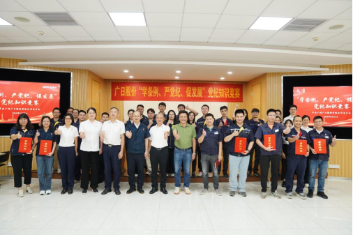 �й���7790�ط�����(�ɷ�)���޹�˾-�ٷ���վ